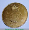 Медаль «ДСО (Добровольное спортивное общество) Труд. За высокое спортивное мастерство», СССР