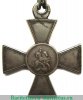 Знак отличия Военного ордена 3 степени 1850 годов, Российская Империя