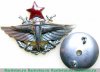 Знак «14 военная школа летчиков», СССР