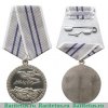 Медаль «За Отвагу»  Афганистан 1980 года, Афганистан