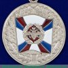 Медаль МО России «За воинскую доблесть» 1999 года, Российская Федерация
