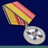 Медаль МО России «За воинскую доблесть» 1999 года, Российская Федерация