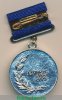 Медаль "Лауреат ВДНХ" 1987 года, СССР