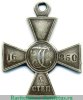 Знак отличия Военного ордена  4 ст. № от 11409 до 16990 - Кавказ 1859, 1860, 1862. 1863, 1864 годов, Российская Империя