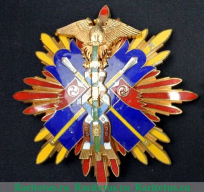 Орден "Золотого коршуна", Япония
