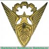 Знак "Сотрудник ГАИ ГУ РКМ" 1930 года, СССР