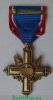 Крест «За выдающиеся заслуги», США. Distinguished Service Cross (DSC) с 1918 годов, США