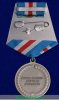 Медаль "Доблесть и отвага", Российская Федерация