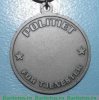 Медаль "За службу в полиции" 2002 года, Норвегия