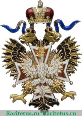 Орден "Белого Орла" 1831-1882 годов, Российская Империя