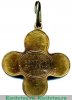 Офицерский крест "За храбрость при взятие Очакова" 1788 года, Российская Империя