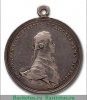 Медаль "За отличие с вензелем Императора Павла 1". 1798 года, Российская Империя