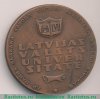 Медаль «Латвийский государственный университет (1919-1969)», СССР