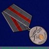 Медаль "Снайпер спецназа" 1996 года, Российская Федерация