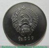 Серебряная школьная медаль Узбекской ССР 1945-1985 годов, СССР