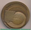 Медаль «Многоразовый космический корабль «Буран». Федерация космонавтики СССР», СССР