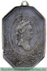 Медаль "За службу и храбрость. Мир с Швецией 1790 г.", Российская Империя