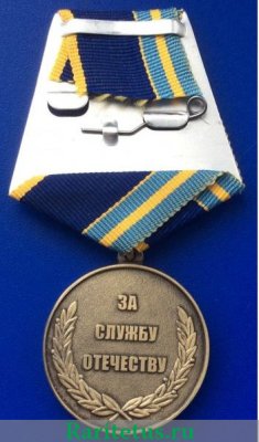 Медаль "Снайпер. За службу Отечеству", Российская Федерация