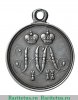 Медаль "За защиту Севастополя" 1855 года, Российская Империя