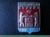 Знак «Город Новгород» 1971 - 1980 годов, СССР
