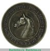 Настольная медаль "Общества поощрения полевых достоинств охотничьих собак и всех видов охоты", Российская Империя