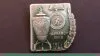 Знак «Футбольный клуб «Динамо». Киев. Чемпион СССР. 1966» 1966 года, СССР