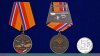Медаль "100 лет Вооруженным силам России", Российская Федерация