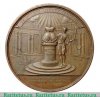 Настольная медаль «В память свадьбы Великого Князя Павла Петровича с принцессой Наталией Алексеевной 1773 года, Российская Империя