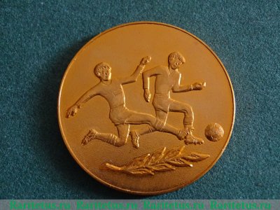 Настольная медаль "Футбол. Игры молодёжи. Ленинград" 1977 года, СССР