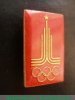Знак с изображением символа олимпиады 1980 года 1980 года, СССР