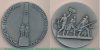 Настольная медаль «Монумент героическим защитникам Ленинграда. «Солдаты»» 1983 года, СССР