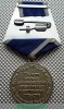 Медаль«15 лет ССОМ УФСБ по Чеченской Республике» ( Служба сопровождения оперативных мероприятий) 2018 года, Российская Федерация