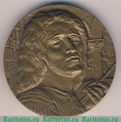 Медаль «500 лет со дня рождения Джорджоне" 1978 года, СССР