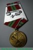 Медаль «В память 300-летия Санкт-Петербурга» 2003 года, Российская Федерация