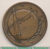 Медаль «10 лет первому в мире полету человека в космос. Ю.Гагарин», СССР