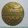 Настольная медаль «Ленин. 1970. 100 лет», СССР