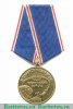 Медаль «Ветеран космических войск», Российская Федерация