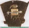 Знак «ВЛКСМ. Ударник. 1974» 1974 года, СССР