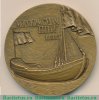 Медаль «50 лет Ленинградскому кораблестроительному институту» 1981 года, СССР
