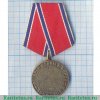 Медаль "Ветерану войны в Корее" 1995 года, Российская Федерация