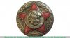 Знак «Октябрята — внучата Ильича» 1931 - 1940 годов, СССР