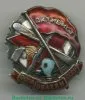 Знак «Активист ОСОАВИАХИМа», СССР