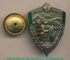 Знак «Почётный сотрудник пограничной службы ФСБ России», Российская Федерация