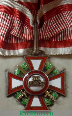 Крест "За военные заслуги" 1849 - 1918 годов, Австро-Венгрия