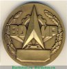 Медаль «25 лет всероссийскому обществу изобретателей и рационализаторов (1958-1983)» 1983 года, СССР