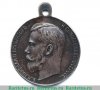 За усердие, Николай II, серебро, 30 мм., Российская Империя