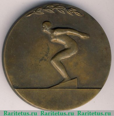 Медаль «Москва. Универсиада. Плавание», СССР