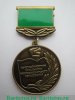 Нагрудный знак « Почётный работник начального профессионального образования Российской Федерации » 2004 года, Российская Федерация
