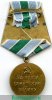 Медаль "За оборону Советского Заполярья. За нашу Советскую Родину" 1944 года, СССР