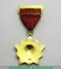 Почетный знак ЦК ВЛКСМ 1966-1991 годов, СССР